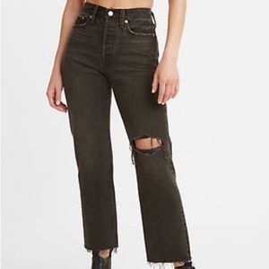 Levi’s wedgie fit denim